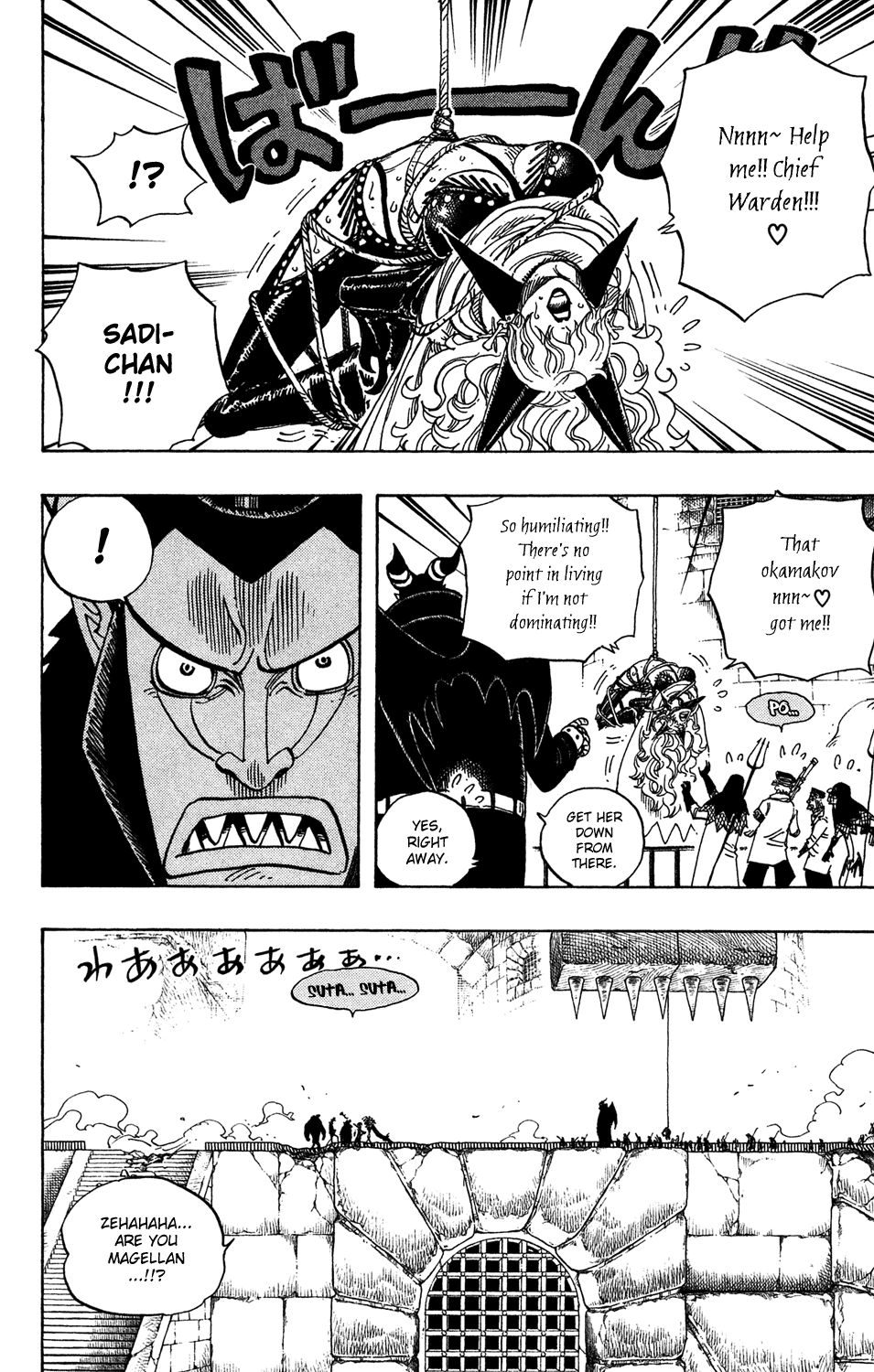 One Piece, Chapter 544 image 16